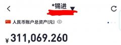 ﵽ9050Ԫûл